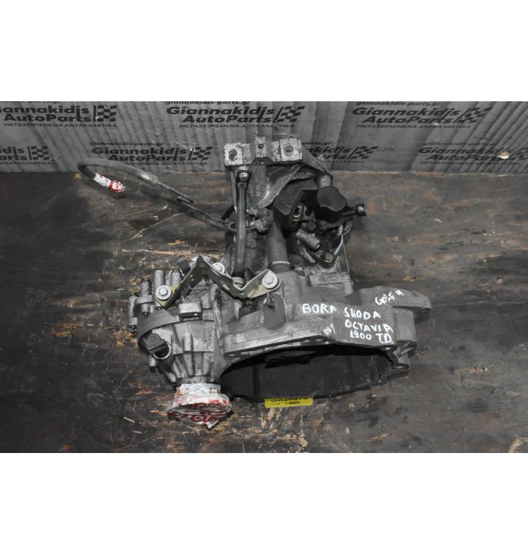 Κιβώτιο Ταχυτήτων Σασμάν Volkswagen Bora - Golf IV 1.9TD 1998-2005 ALH DQY 04098