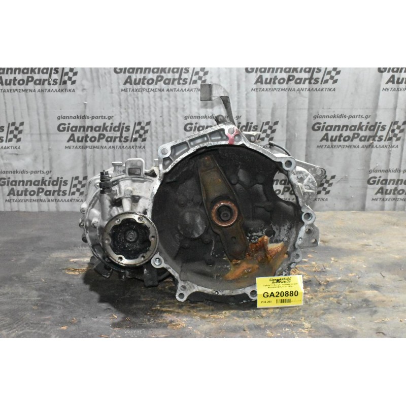 Χειροκίνητο Σασμάν Volkswagen Golf ALH-AGR (EKU) 1997-2004