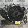 Κιβώτιο Ταχυτήτων / Σασμάν Toyota Avensis  2.0 D4D 1CD 2001-2005