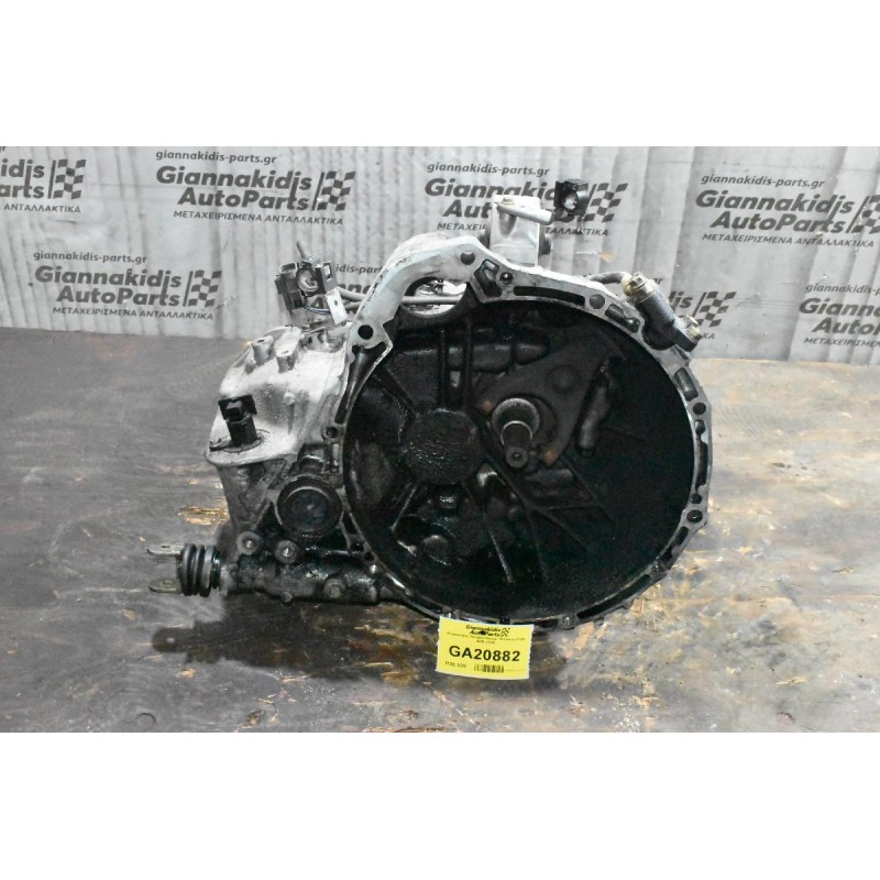 Χειροκίνητο Σασμάν Nissan Primera YD22 2000-2005