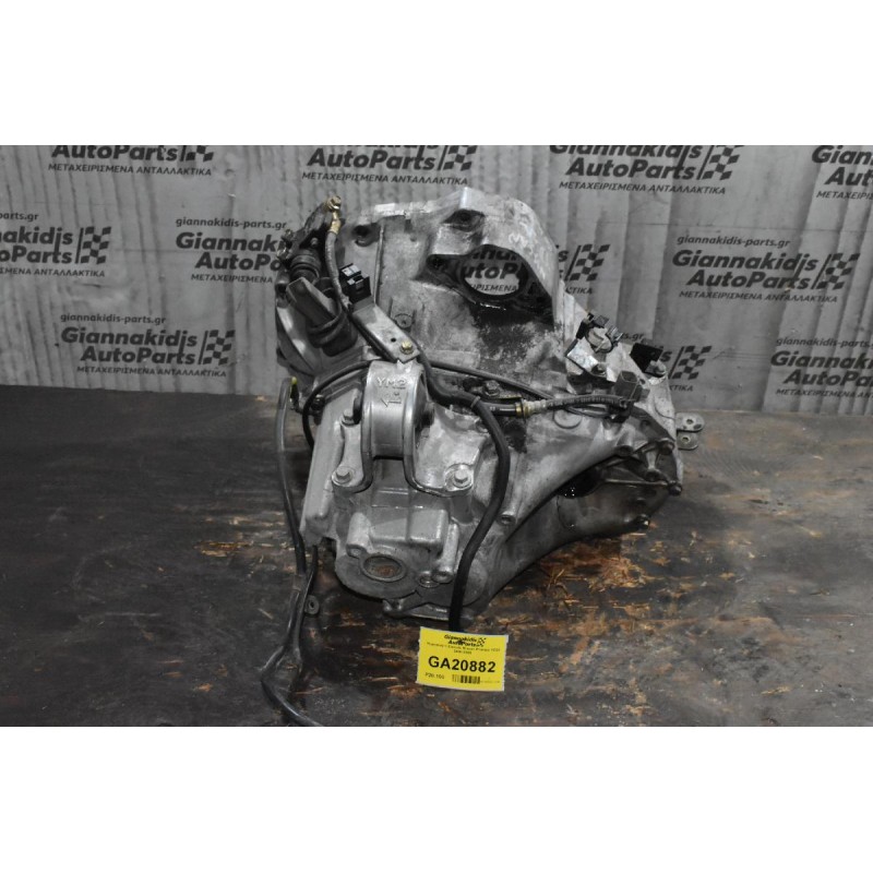 Χειροκίνητο Σασμάν Nissan Primera YD22 2000-2005