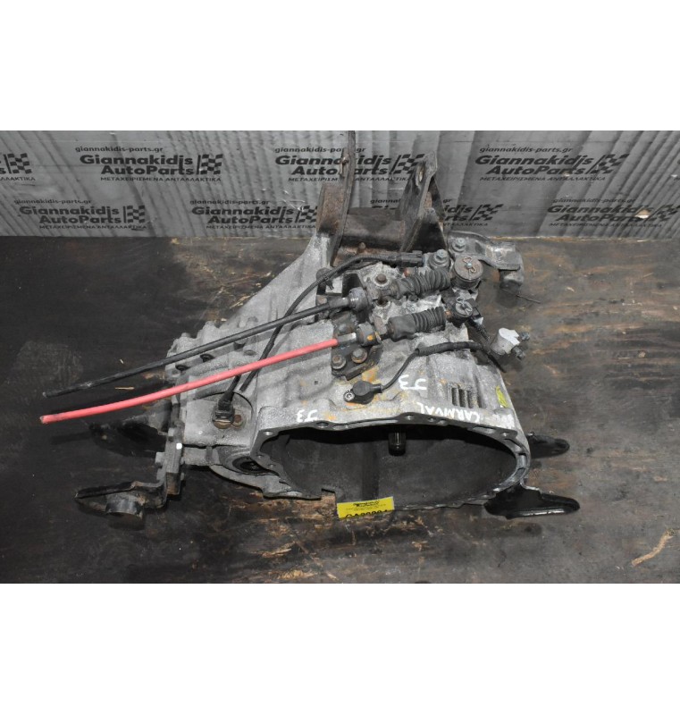 Χειροκίνητο Σασμάν Kia Carnival J3 1990-2003 Y061211288