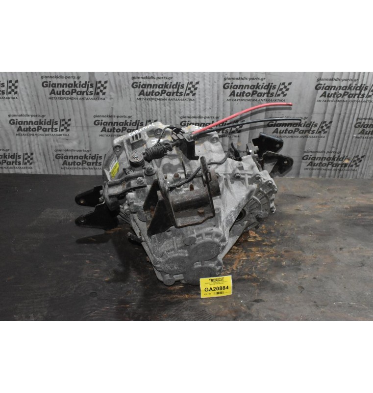 Χειροκίνητο Σασμάν Kia Carnival J3 1990-2003 Y061211288