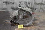 Κιβώτιο Ταχυτήτων Σασμάν Citroen C1 2006-2012