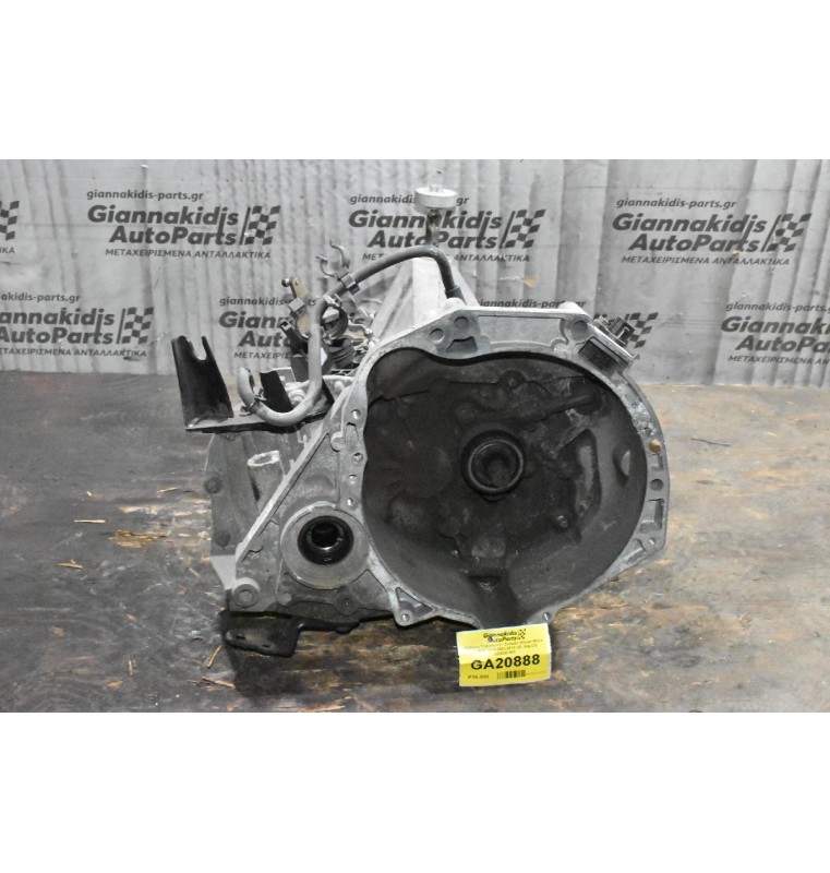 Κιβώτιο Ταχυτήτων / Σασμάν Nissan Micra 1.4 K12 CR14 2003-2012 CE JHQ CG 8200247902
