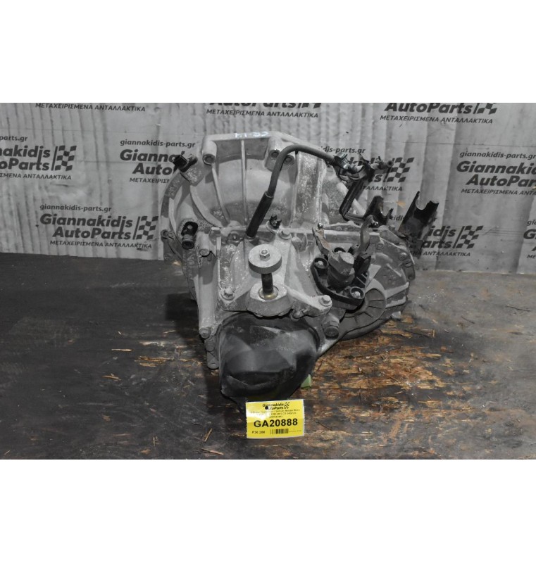 Κιβώτιο Ταχυτήτων / Σασμάν Nissan Micra 1.4 K12 CR14 2003-2012 CE JHQ CG 8200247902