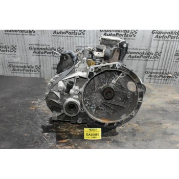 Κιβώτιο Ταχυτήτων / Σασμάν Volkswagen Sharan AHU 977T-7002-DA 1998-2006