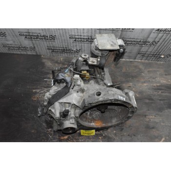 Κιβώτιο Ταχυτήτων / Σασμάν Volkswagen Sharan AHU 977T-7002-DA 1998-2006