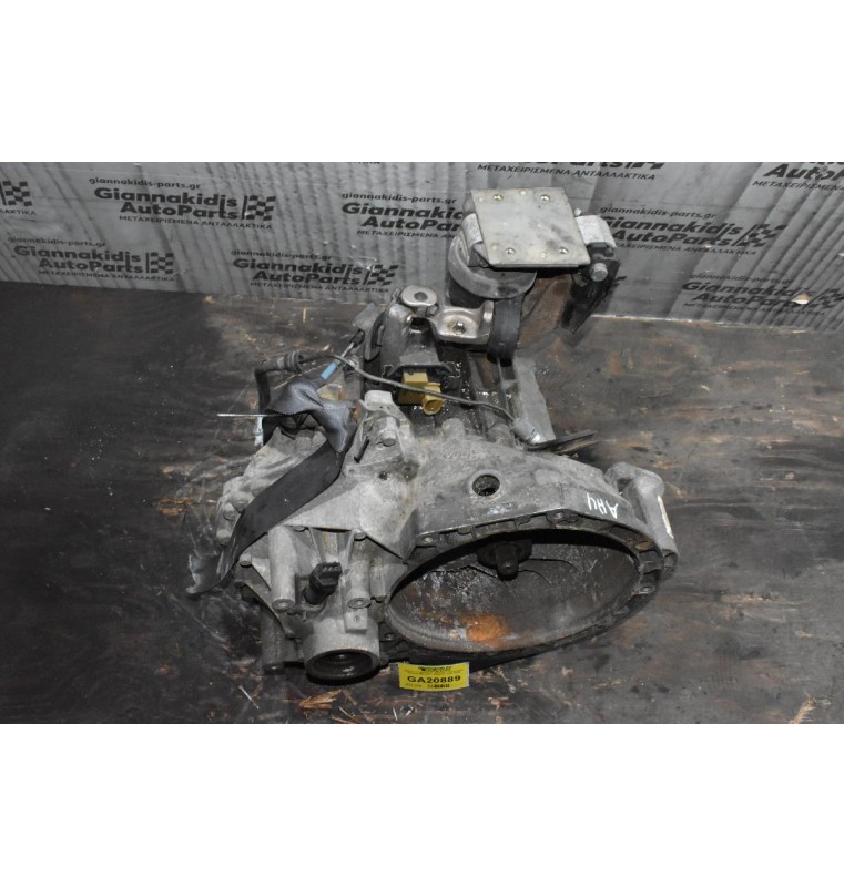 Κιβώτιο Ταχυτήτων / Σασμάν Volkswagen Sharan AHU 977T-7002-DA 1998-2006