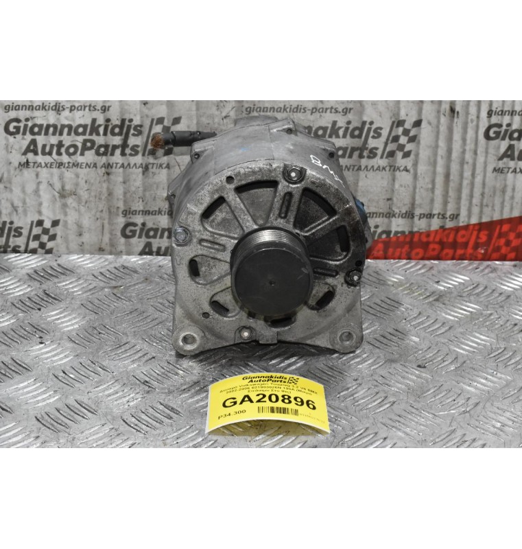 Δυναμό Volkswagen Touareg 3.2 V6 BMX 2002-2006 021903026N 190A (Μικρό Σπάσιμο Στο Φις)