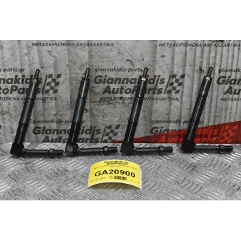 Μπέκ Καυσίμου Nissan Navara D22 YD25 2001-2005