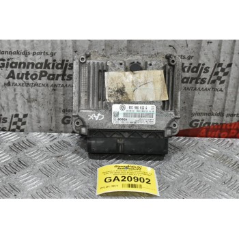 Εγκέφαλος Κινητήρα Volkswagen Golf 1.4 CAX TSI 2005-2013 BOSCH 03C906016A 0261S04391 MED17.5.5