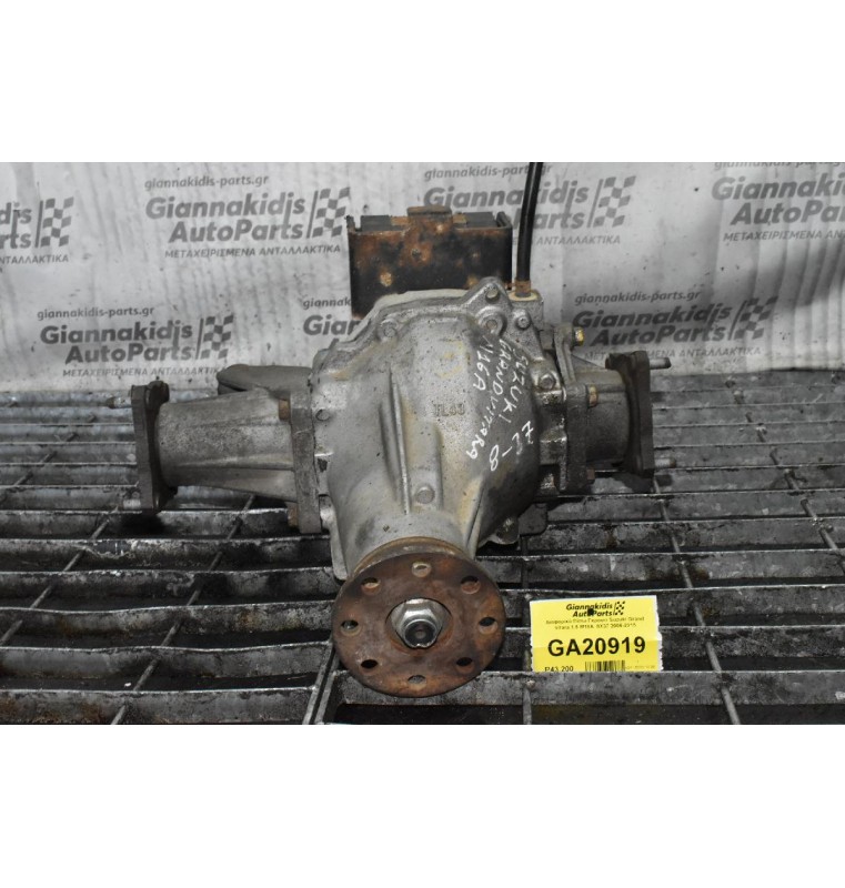 Διαφορικό Πίσω Γκρουπ Suzuki Grand Vitara 1.6 M16A  8Χ37 2006-2015
