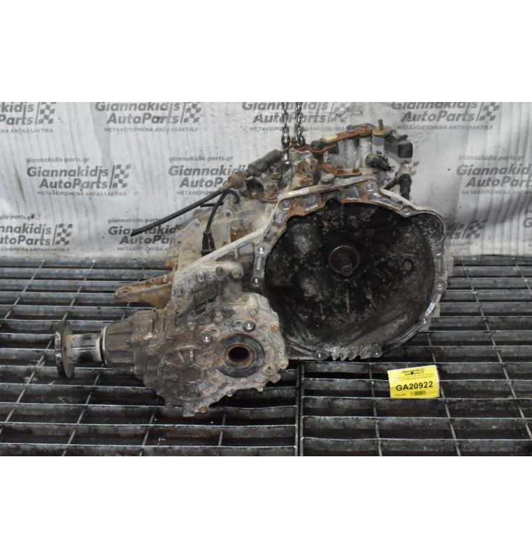 Κιβώτιο Ταχυτήτων 4Χ4 / Σασμάν Hyundai Santa Fe 2.2 D4EB 2005-2010 43000-38070