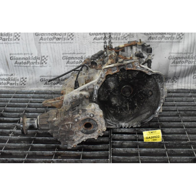 Κιβώτιο Ταχυτήτων 4Χ4 / Σασμάν Hyundai Santa Fe 2.2 D4EB 2005-2010 43000-38070