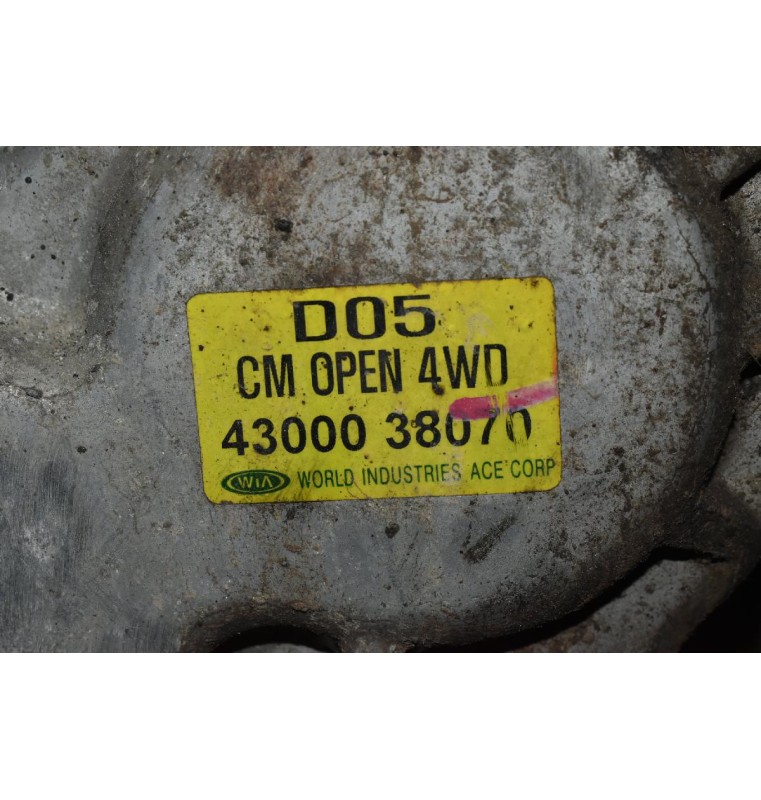 Κιβώτιο Ταχυτήτων 4Χ4 / Σασμάν Hyundai Santa Fe 2.2 D4EB 2005-2010 43000-38070