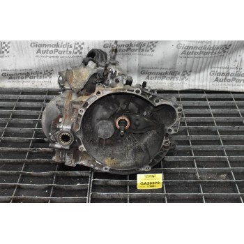 Κιβώτιο Ταχυτήτων Peugeot - Citroen Fiat 2.0HDi Expert - Jumpy - Scudo RHK (9658358480) 20MB13 2002-2007