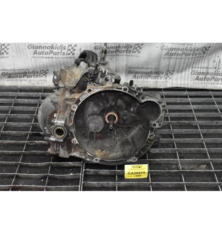 Κιβώτιο Ταχυτήτων Peugeot - Citroen Fiat 2.0HDi Expert - Jumpy - Scudo RHK (9658358480) 20MB13 2002-2007
