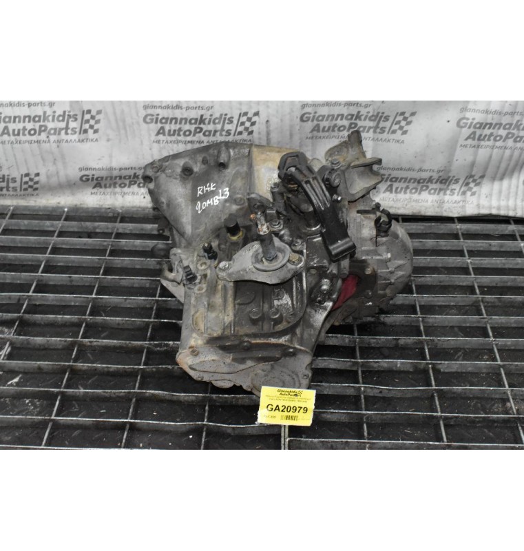 Κιβώτιο Ταχυτήτων Peugeot - Citroen Fiat 2.0HDi Expert - Jumpy - Scudo RHK (9658358480) 20MB13 2002-2007