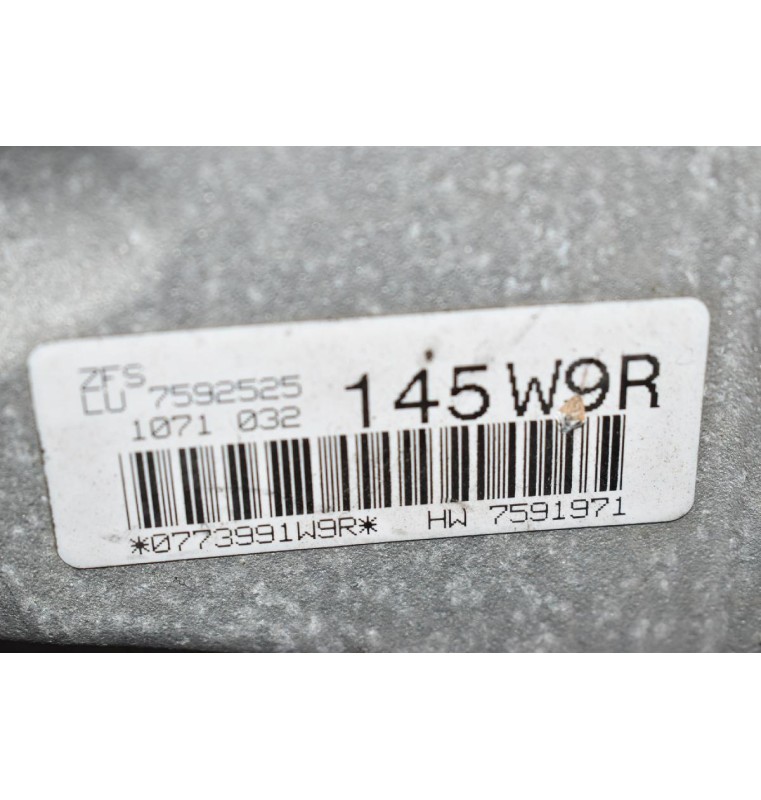 Αυτόματο Σασμάν Bmw 316 Ν43Β16ΑΑ 2007-2011 1071030025