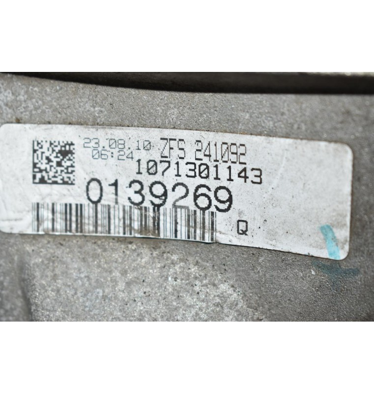 Αυτόματο Σασμάν Bmw 316 Ν43Β16ΑΑ 2007-2011 1071030025