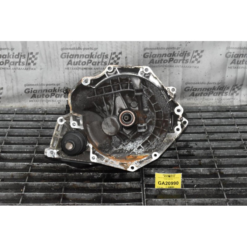 Κιβώτιο Ταχυτήτων Σασμάν Opel Corsa X10XE 1996-2006