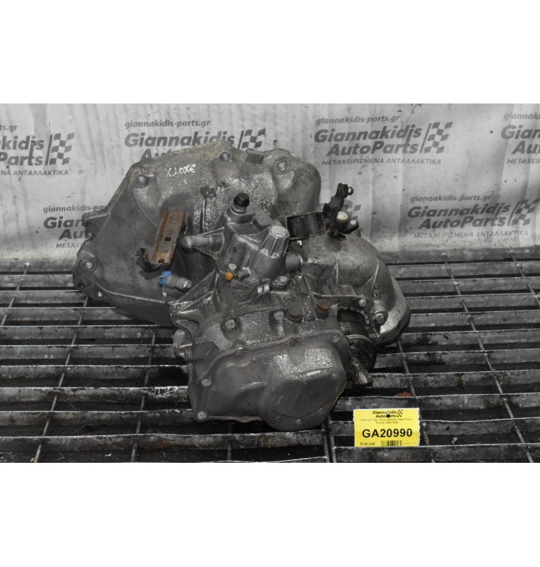 Κιβώτιο Ταχυτήτων Σασμάν Opel Corsa X10XE 1996-2006