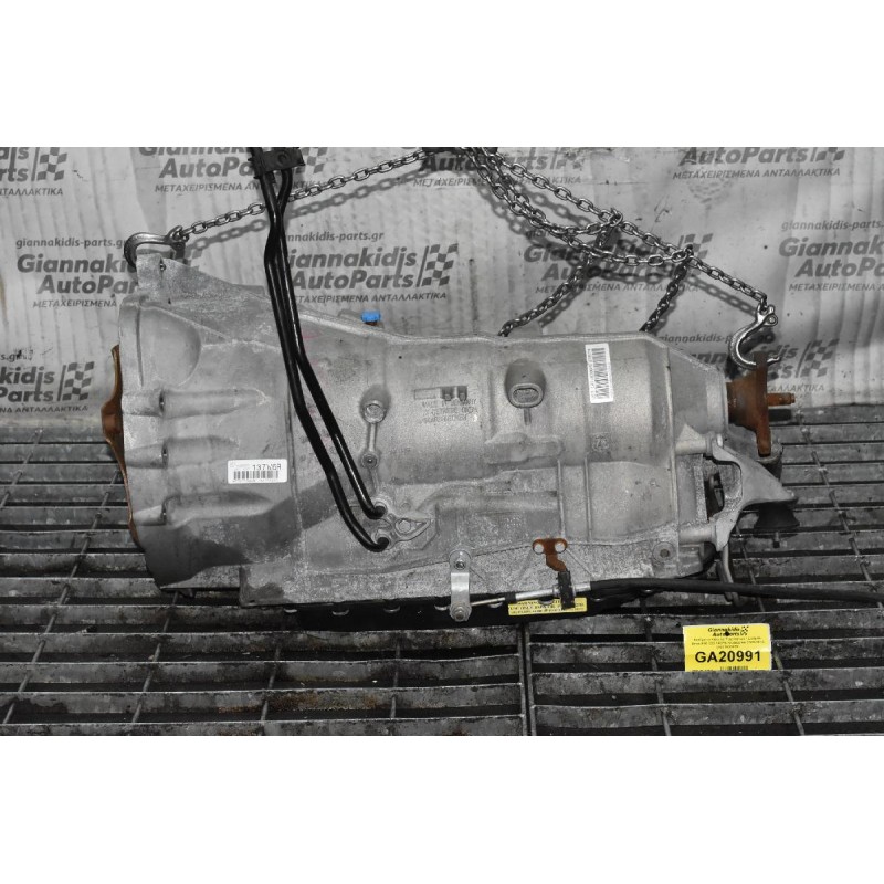 Αυτόματο Κιβώτιο Ταχυτήτων / Σασμάν Bmw E90 320 143PS N43B20AA 2005-2010 (1071030029)