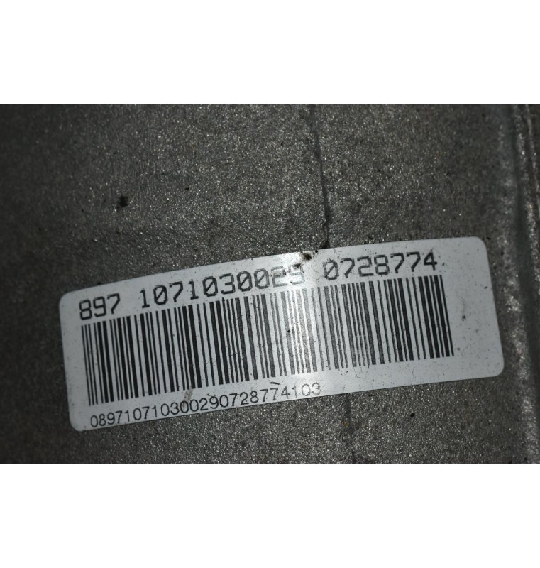 Αυτόματο Κιβώτιο Ταχυτήτων / Σασμάν Bmw E90 320 143PS N43B20AA 2005-2010 (1071030029)