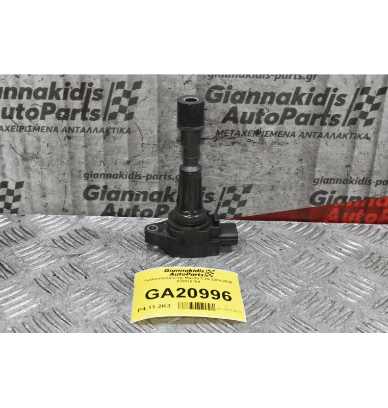 Πολλαπλασιαστής Mazda 3 Z6 2004-2006 ZJ2018100