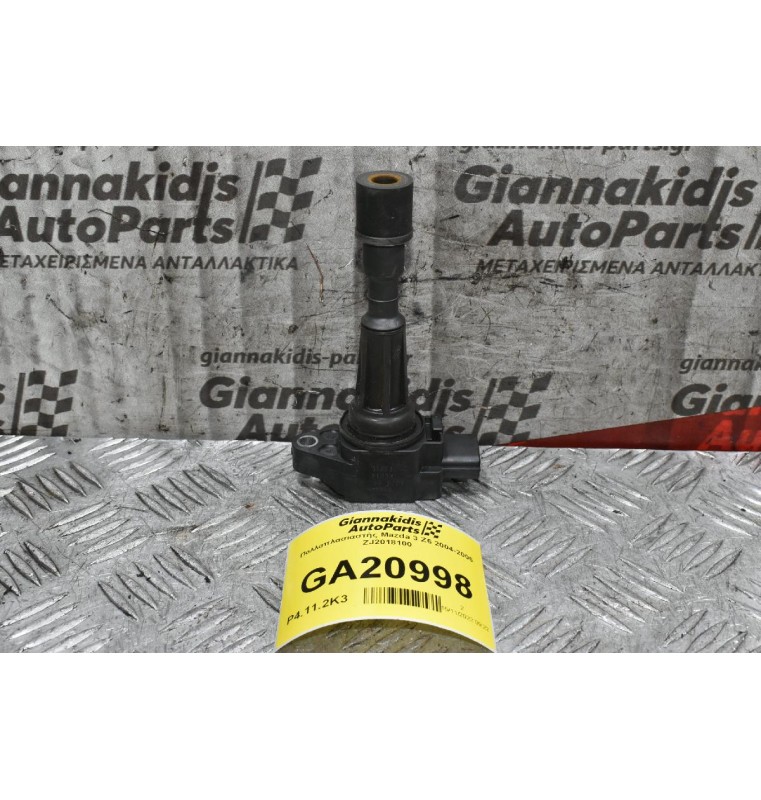 Πολλαπλασιαστής Mazda 3 Z6 2004-2006 ZJ2018100