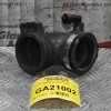 Κολάρο Εισαγωγής Αέρα Mazda 3 1.6 Z6 2003-2010 014081-1611