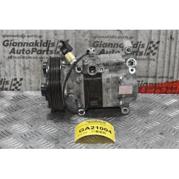Κομπρεσέρ Aircondition - A/C Mazda 3 Z6 2003-2010 H12A1AG4DY