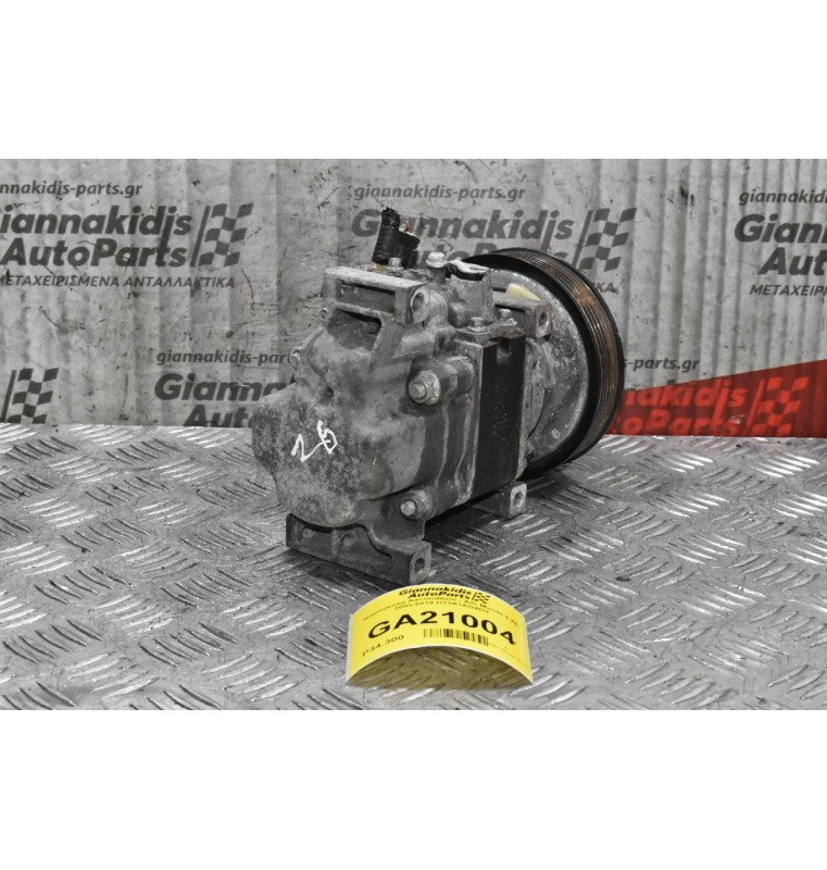 Κομπρεσέρ Aircondition - A/C Mazda 3 Z6 2003-2010 H12A1AG4DY