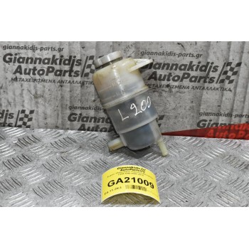 Δοχείο Υδραυλικού Τιμονιού Mitsubishi L200 KB4 2006-2010