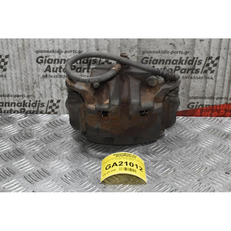 Δαγκάνα Αριστερή Nissan Navara D23 YS23  2.3 Dci 2015-2020