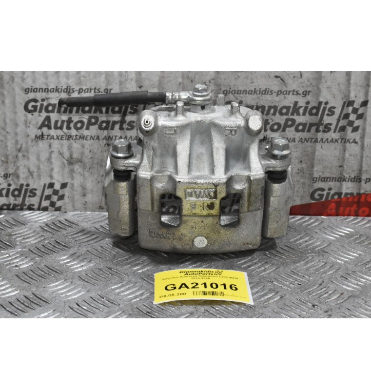 Δαγκάνα Αριστερή Mitsubishi L200 4N15 2014-2020