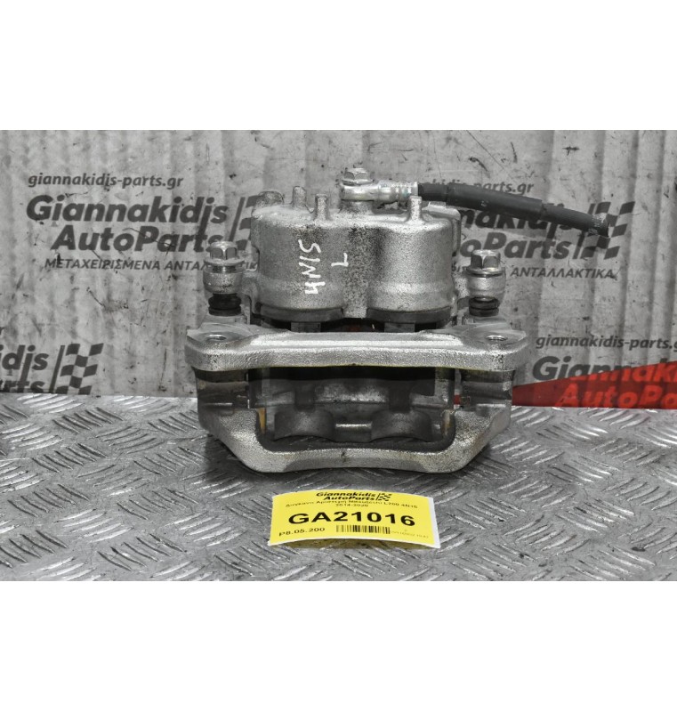 Δαγκάνα Αριστερή Mitsubishi L200 4N15 2014-2020