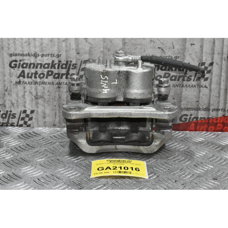 Δαγκάνα Αριστερή Mitsubishi L200 4N15 2014-2020