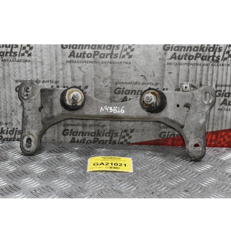 Γέφυρα (Βάση) Bmw 1.6 116i 316i N43B16AA 2007-2011