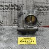 Πεταλούδα Γκαζιού Nissan Qashqai 2.0 2007-2012 SERA 526-01 MR20