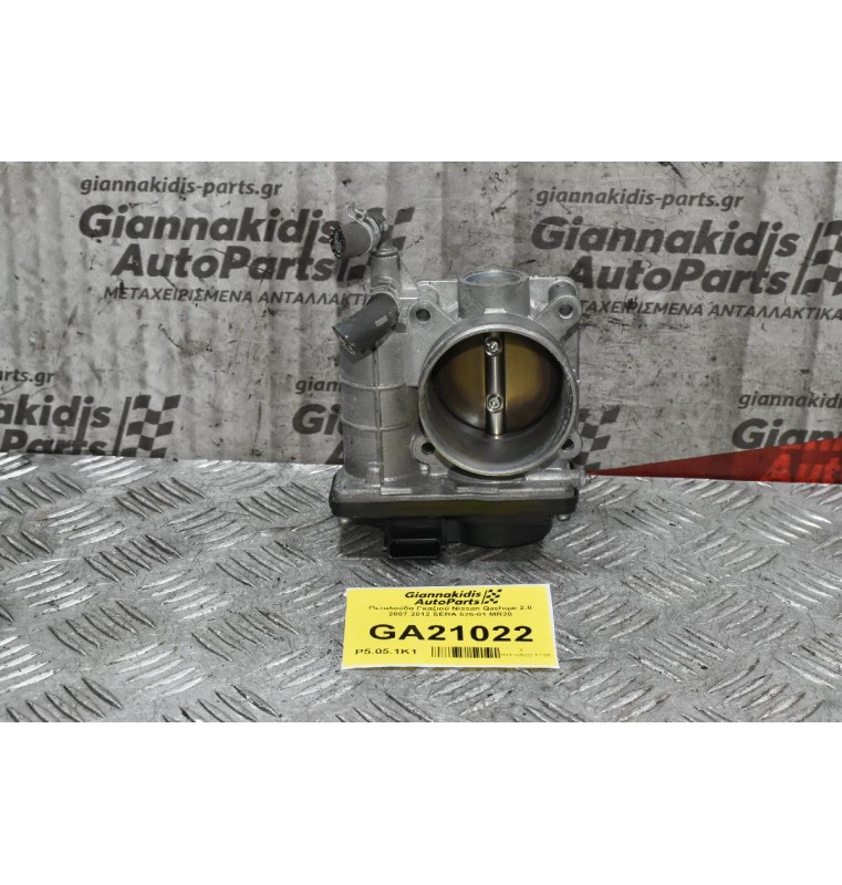 Πεταλούδα Γκαζιού Nissan Qashqai 2.0 2007-2012 SERA 526-01 MR20