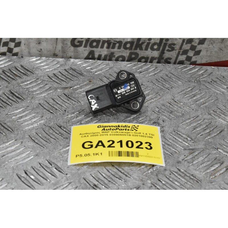 Αισθητήρας MAP Volkswagen - Audi - Skoda - Seat 1990-2015 0281002399 038906051B
