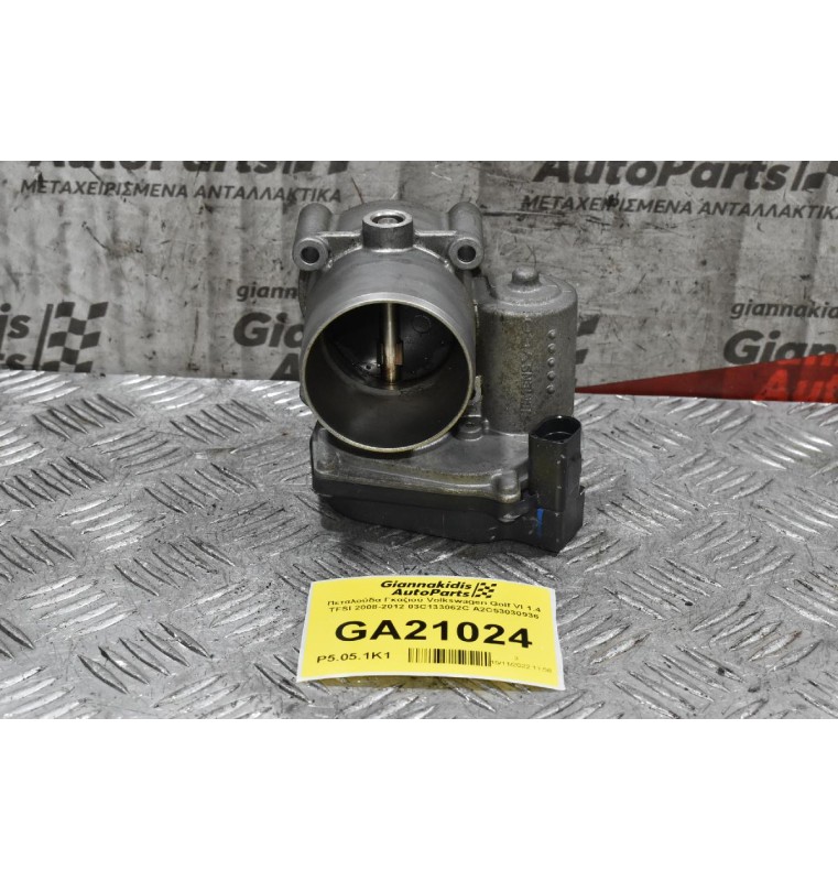 Πεταλούδα Γκαζιού Volkswagen Golf VI 1.4 TFSI 2008-2012 03C133062C A2C53030936