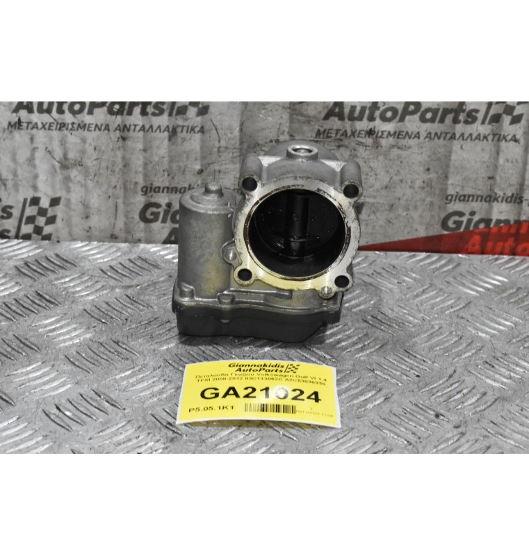 Πεταλούδα Γκαζιού Volkswagen Golf VI 1.4 TFSI 2008-2012 03C133062C A2C53030936