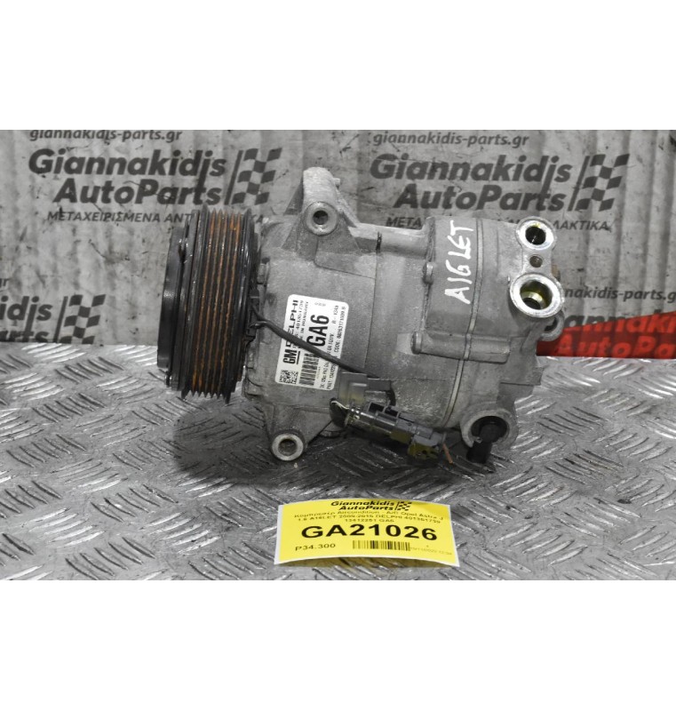 Κομπρεσέρ Aircondition - A/C Opel Astra J 1.6 A16LET 2009-2015 DELPHI 401351739 13412251 GA6
