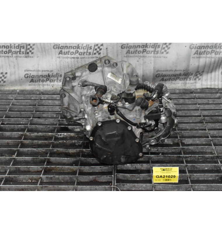 Κιβώτιο Ταχυτήτων / Σασμάν Suzuki Swift 1.8 M18A 2000-2010