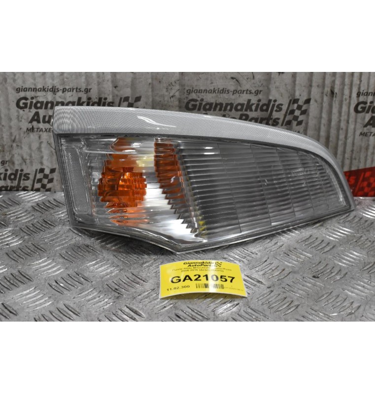 Γωνία Φλάς Mitsubishi Canter/Fuso 2005-2015 (Δεξιό) (DEPO)