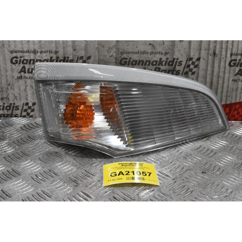 Γωνία Φλάς Mitsubishi Canter/Fuso 2005-2015 (Δεξιό) (DEPO)