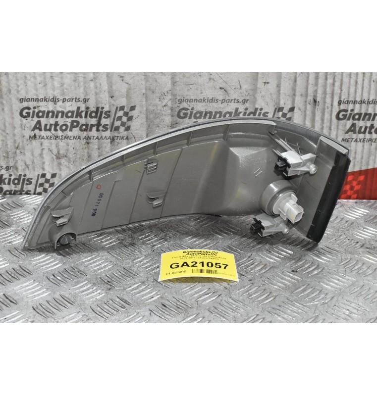 Γωνία Φλάς Mitsubishi Canter/Fuso 2005-2015 (Δεξιό) (DEPO)